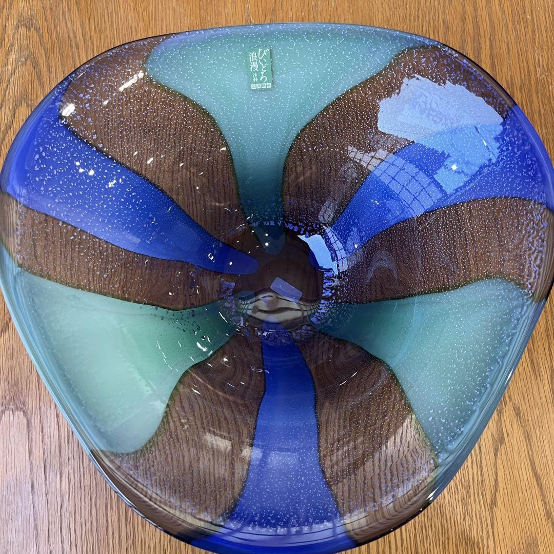 津軽びいどろ　北洋硝子　水鉢✖️１点 Amazon.co.jp: 津軽びいどろ 北洋硝子 水鉢1点 : おもちゃ